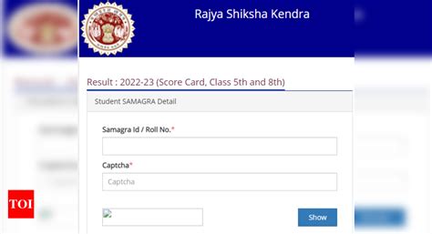 RSKMP Result for 5th Class and 8th Class 2023 announced at rskmp.in.